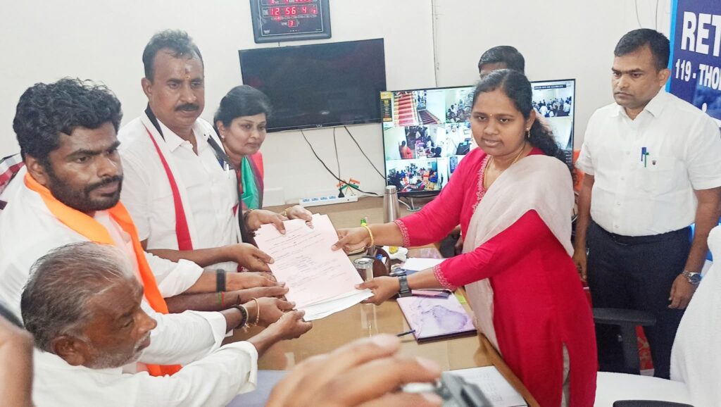 FB_IMG_1775593100610