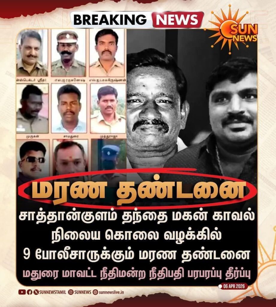 FB_IMG_1775598859920