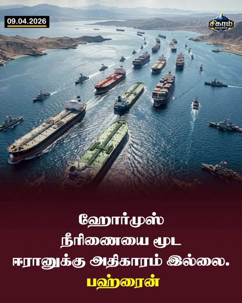 FB_IMG_1775777161752