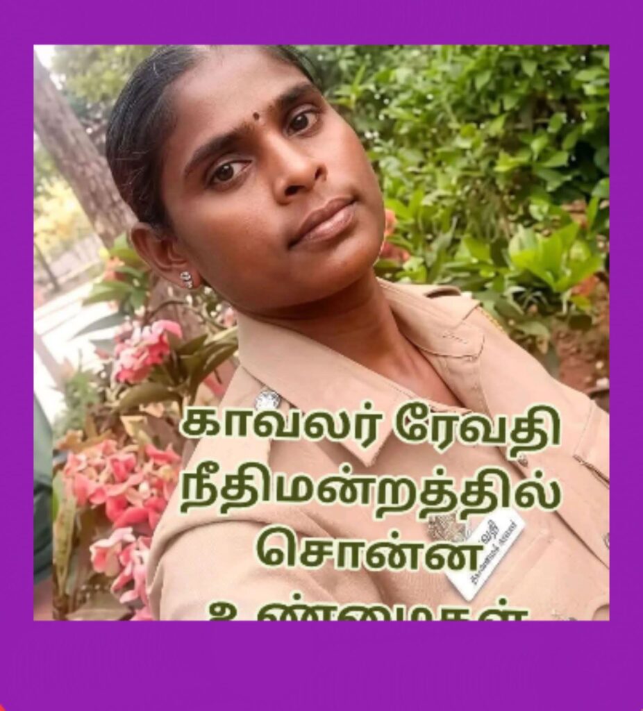 FB_IMG_1776206264533